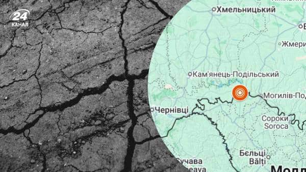 Землетрус сколихнув Україну: епіцентр та магнітуда поштовхів.