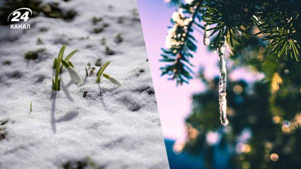 Метеоролог сповістив про перші ознаки весни: дата та особливості зміни&hellip;