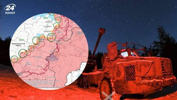 Україна та Росія: часткові успіхи обох сторін, оцінка ISW та карти за 11 лютого