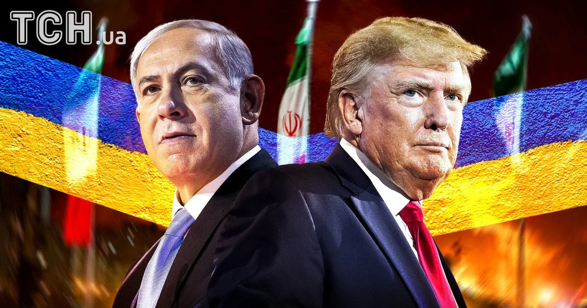 Війна на Близькому Сході