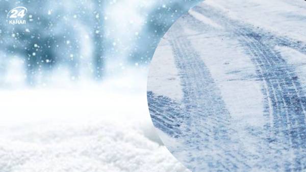 Рясний снігопад та крига: синоптики попередили про регіони з погіршенням&hellip;