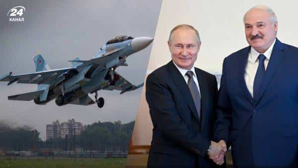 Вперше з 2026 року: Росія передала винищувачі Білорусі – оцінка авіафахівця щодо загрози для України.