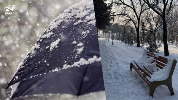 Сильні дощі та слизька ожеледь: прогноз погоди в Україні на 15 лютого