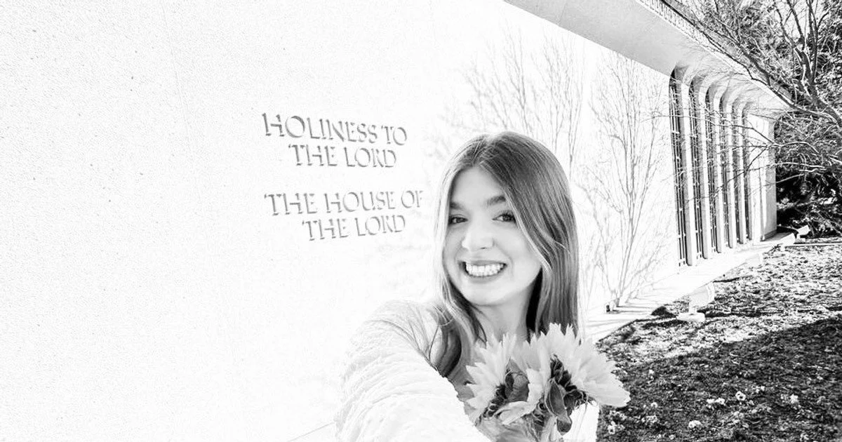 Катерина Товмаш