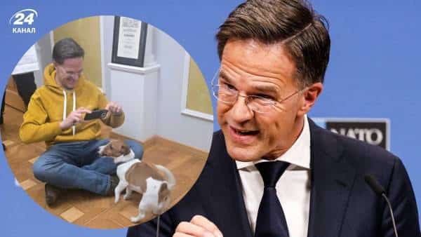 Рютте поділився, що за “змістовні” речі почув від собаки Патрона