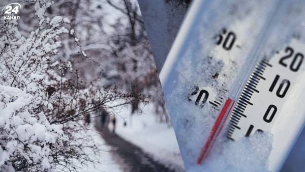 Україну охопить лютий холод до -30, але опадів не буде:…