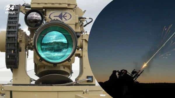 Українська лазерна система ППО Sunray: аналіз принципу дії від військового експерта.