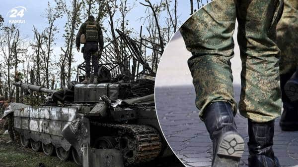 Ще втрати серед окупантів: Генштаб повідомив про російські втрати на 4 лютого