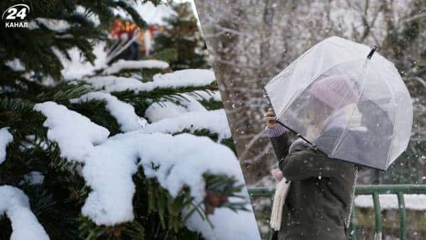 Потепління з дощем: прогноз на 6 лютого.