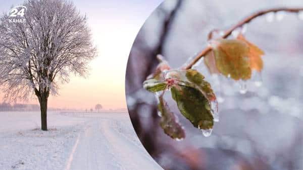 Від суворого морозу до несподіваного тепла: в Україні на цьому тижні очікується переміна в погоді