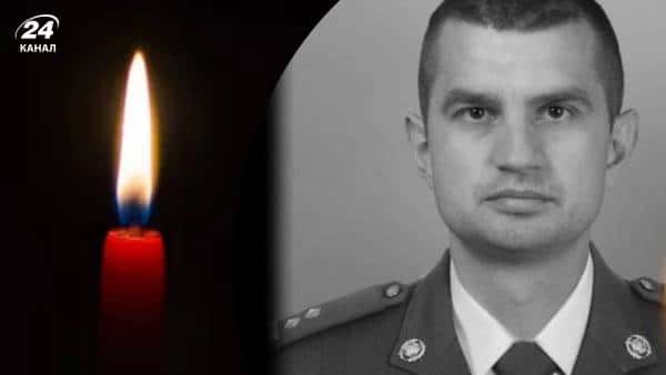 З початку великої війни: загинув підполковник СБУ Руслан Петренко.