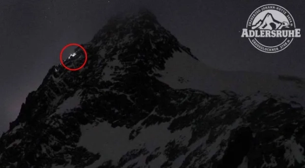 Обведені кадри веб-камери Адлерсруе