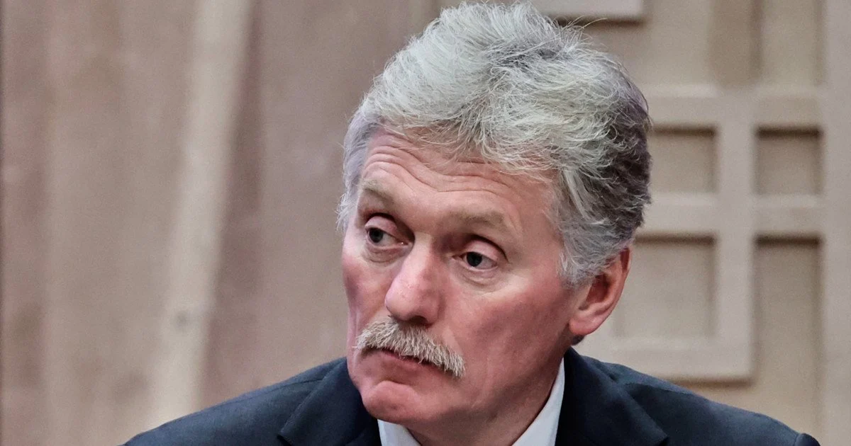 Дмитро Пєсков