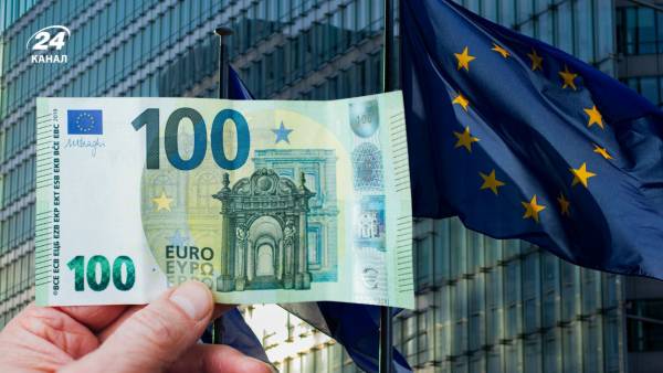 ЕС утвердил пакет помощи Украине на 90 млрд евро