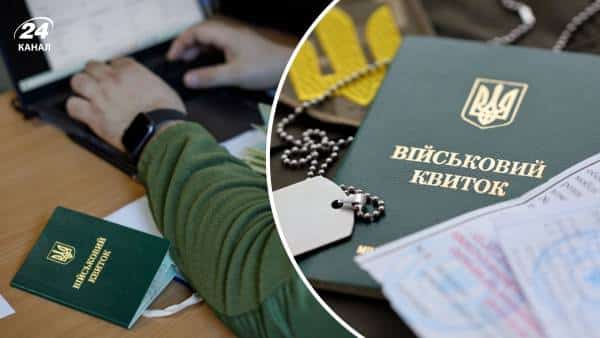 Указ Президента: для чоловіків старше 60 відкрито контрактну службу в ЗСУ.
