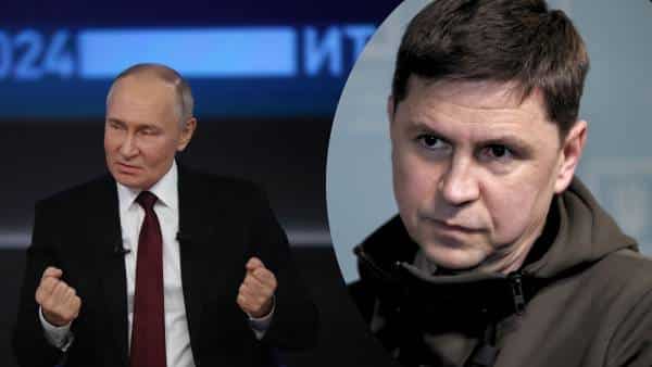 В ОП розповіли про плани Росії відвернути увагу США від війни в Україні.