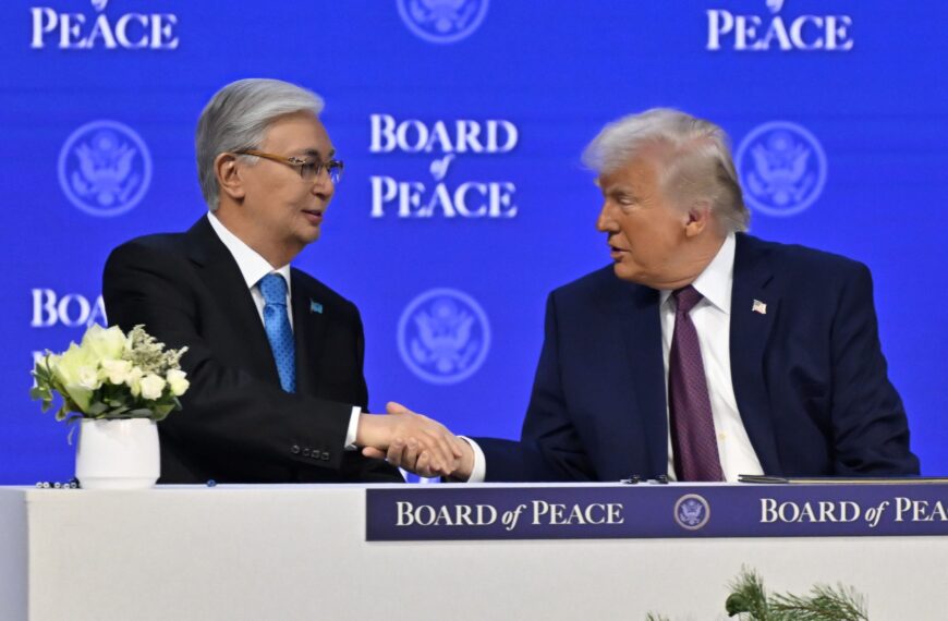 Президент Казахстану запропонував заснувати премію імені Трампа