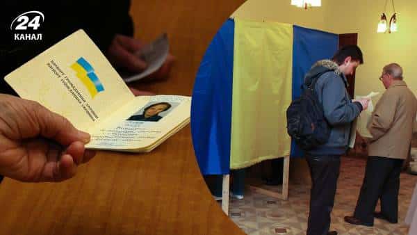 Вибори в Україні: Зеленський вказав на передумову їх проведення.