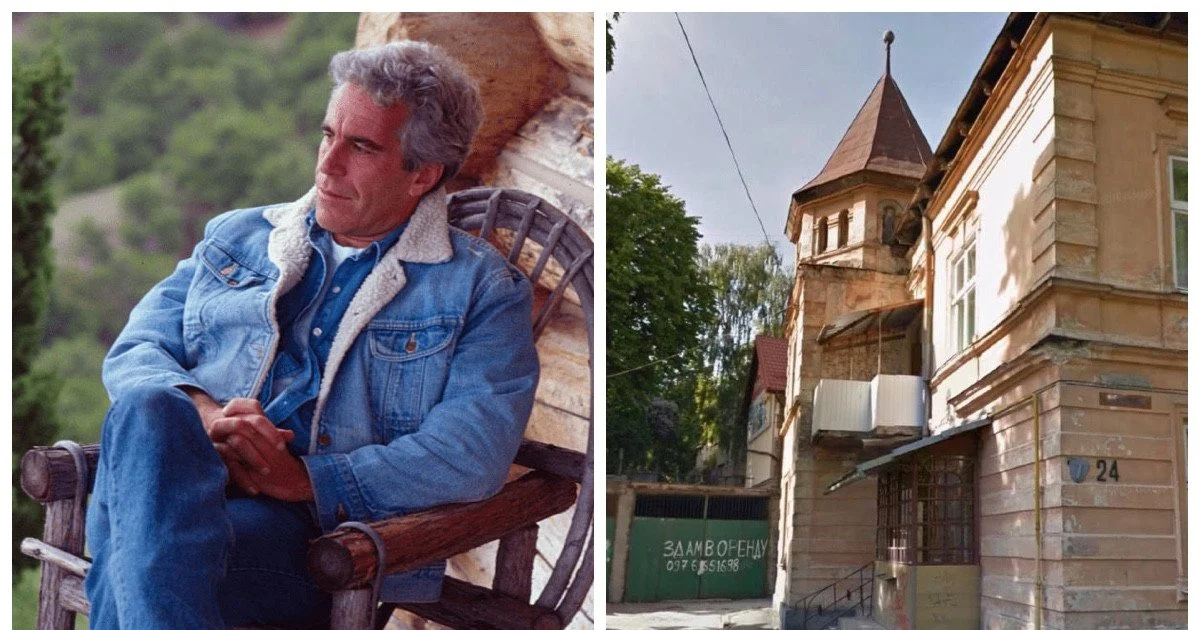 Джеффрі Епштейн і вілла у Львові