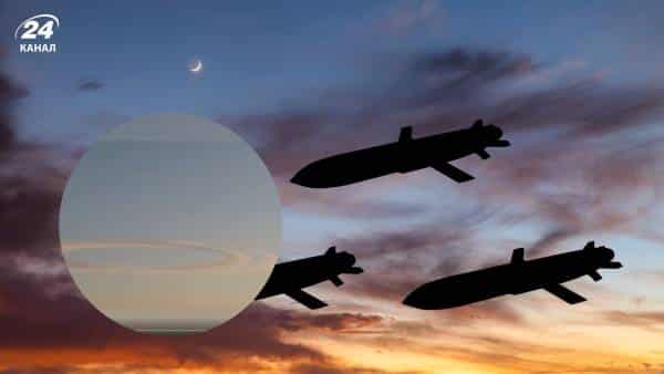 Дивний шлейф в небі після атаки РФ: пояснення авіаційного тренера.