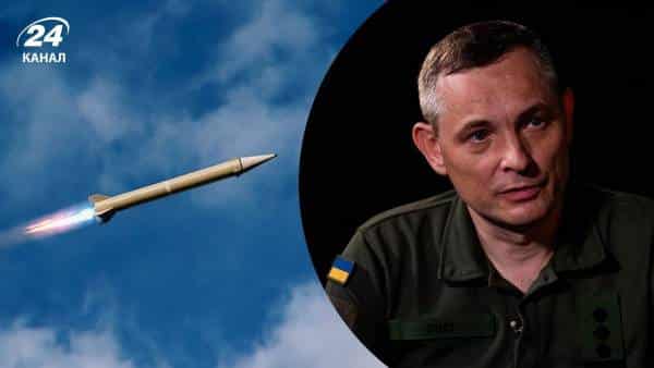 Причини відсутності перехоплення західними літаками ракетної атаки: коментар Повітряних сил.