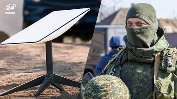 Дезорієнтація після відключення Starlink у росіян: плутають своїх і чужих.