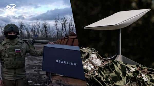 Російська армія ослабла: офіцер ЗСУ розповів про наслідки втрати Starlink для окупантів.