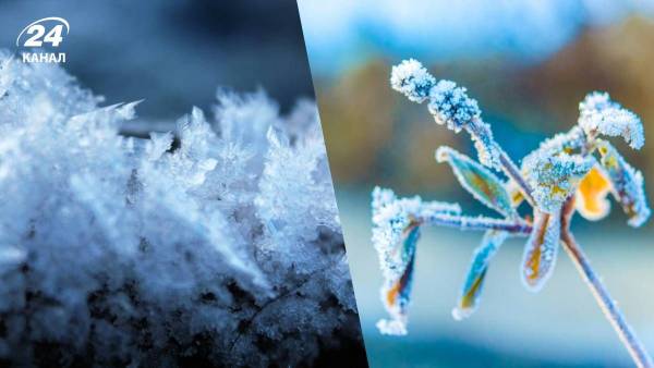 Подвійний удар циклонів насувається на Україну: оцінка морозів та пік&hellip;