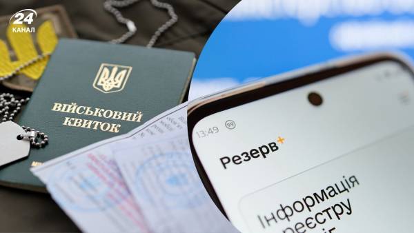 Кому не слід відвідувати військкомат: оновлений перелік автоматичних відстрочок.