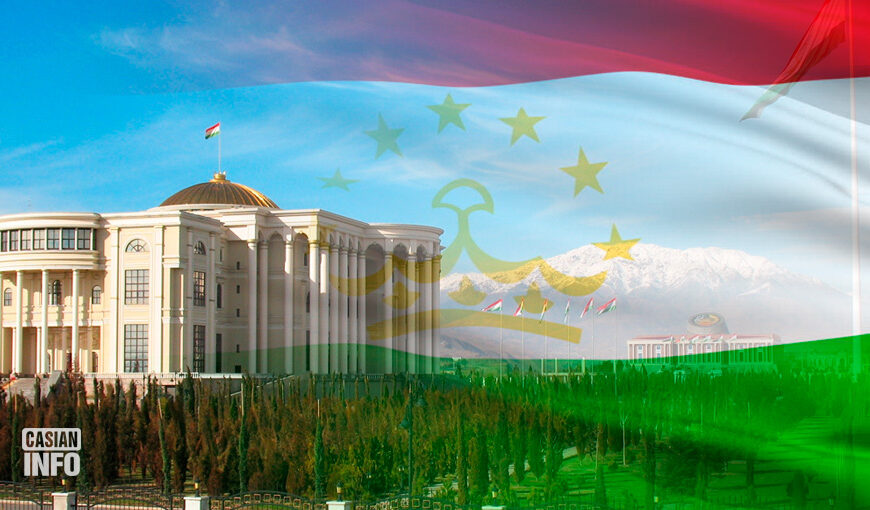 Економічна дипломатія Таджикистану