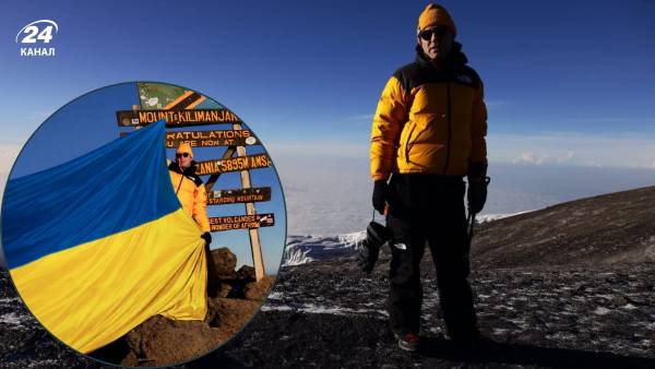Українець здолав Кіліманджаро, розгорнувши найбільший український стяг на вершині.