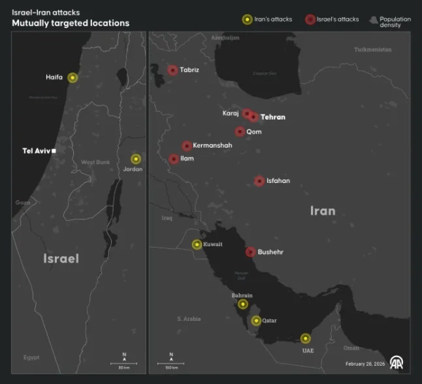АНКАРА, ТУРЕЧЧИНА – 28 ЛЮТОГО: Інфографіка під назвою «Ізраїль??Іран атакує», створена в Анкарі, Туреччина, 28 лютого 2026 року. (Фото Кадрі Суат Челік/Anadolu через Getty Images)