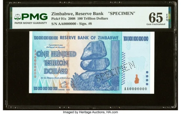 Ось як виглядає банкнота номіналом 100 000 000 000 000…