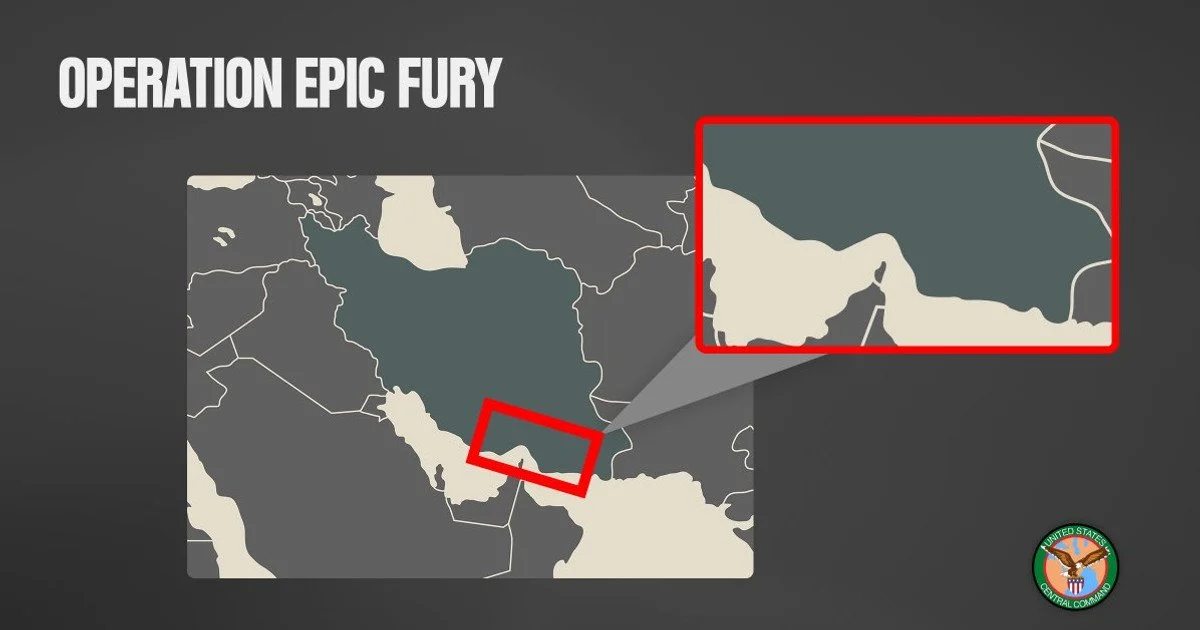 Удар США поблизу Ормузької протоки