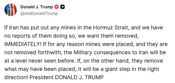 Допис Трампа у соцмережах. / © скриншот