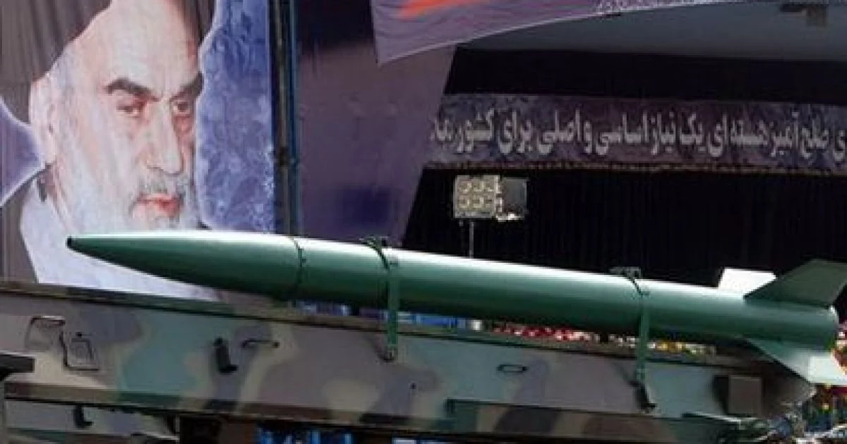 Напад США на Іран