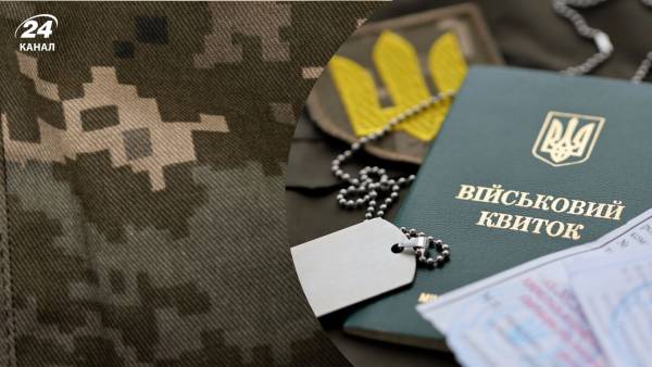 Кому надається відтермінування від призову в особливий час?