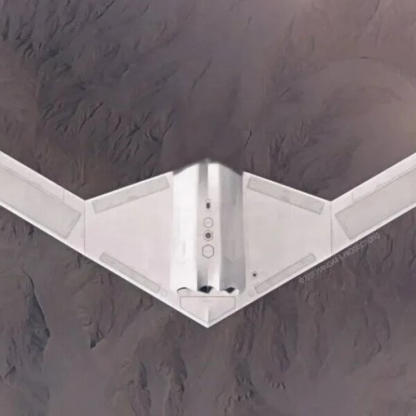 Раптове приземлення розкрило “Білого кажана” США: розвідка Пентагону щодо Ірану.