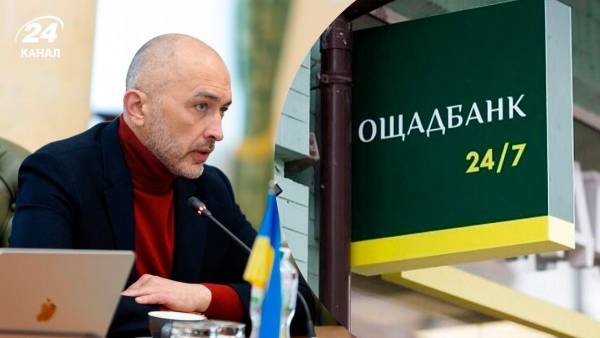 Увага: група з НБУ вирушає до Будапешта для розслідування інциденту&hellip;