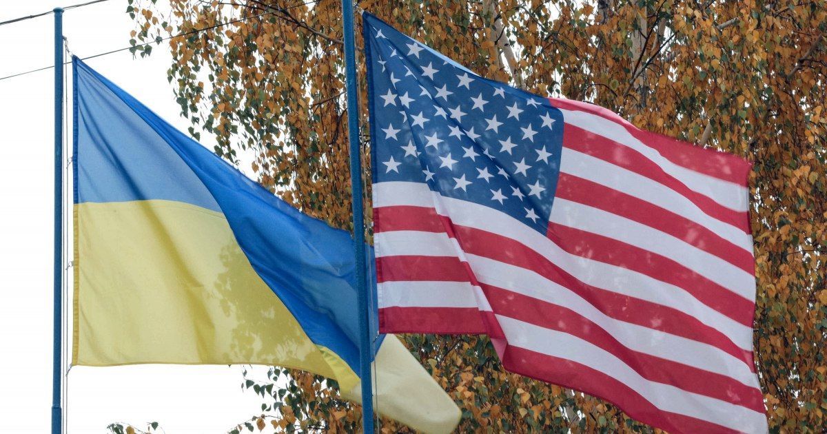 Прапор США та України