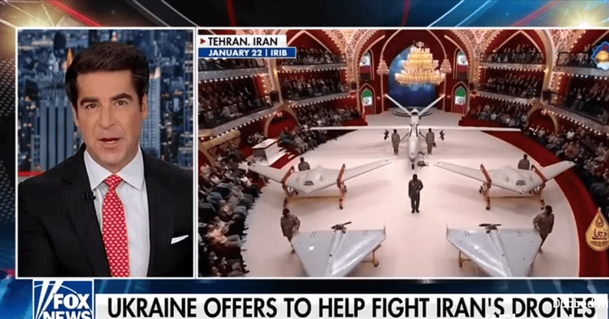 Українські дрони на Fox News