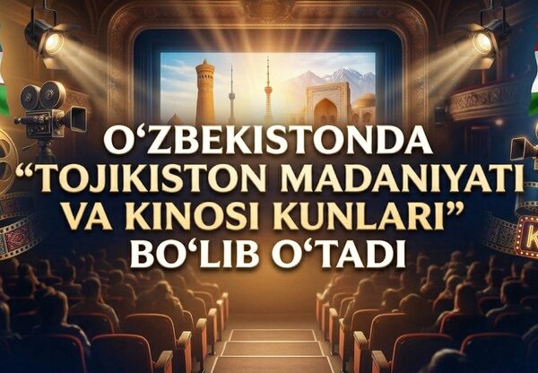 «Дні культури та кіно Таджикистану» в Узбекистані