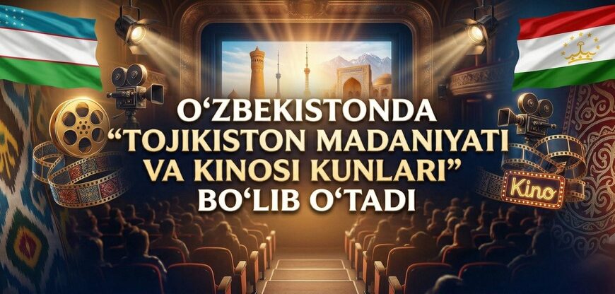 «Дні культури та кіно Таджикистану» в Узбекистані