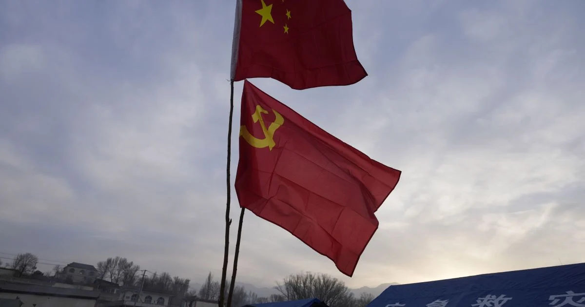 Прапор Китаю.