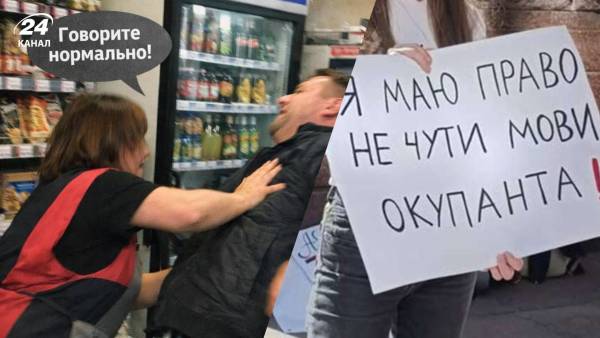 Напад власниці крамниці на покупця через українську: розв’язка.