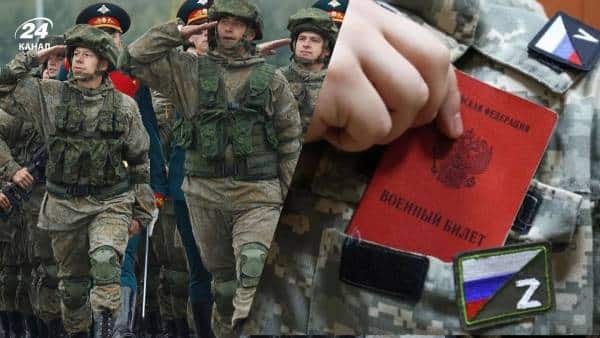Розвідка: чи буде загальна мобілізація в РФ, і хто понесе найбільші втрати?