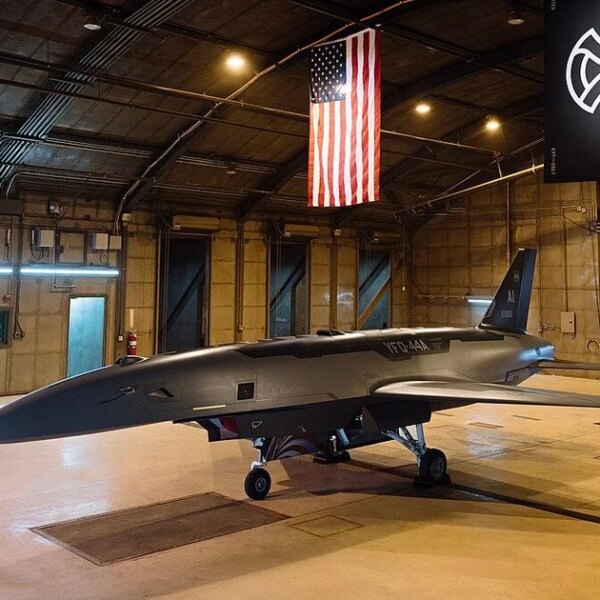 Американські випробування дрона нового покоління: все про Anduril