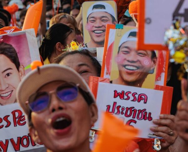 Азія: Майбутнє азіатських прогресивних партій