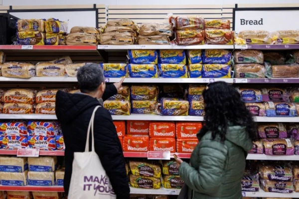 Ось як довго триватиме зростання цін у Великій Британії через&hellip;