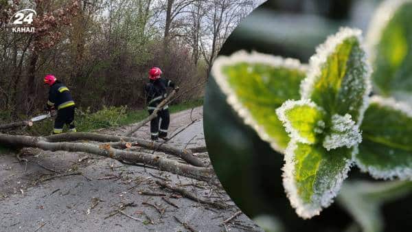 Крижаний вітер: Прогноз погоди в Україні на 27 квітня. До&hellip;